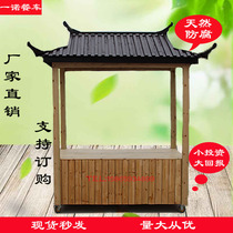 Ice powder stall car roasted cold noodle stall snack cart multifunctional dining car cart pancake fruit stall night market