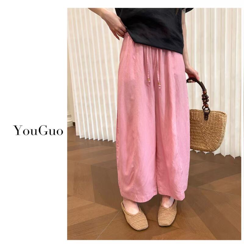 Youguo-[Yangtao Pants] Linen Korean-Style Summer New Style Slimming Sports Casual Cropped Pants