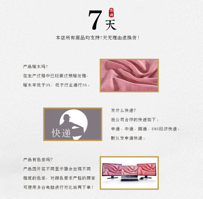 Lu Jin bông cotton dày cũ vải thô quilt cover mảnh duy nhất giường đơn giường đôi hỗ trợ tùy chỉnh