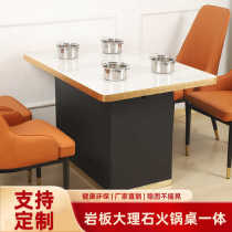 Commercial slate hot pot table Korean gas stove induction cooker integrated table catering hotel hot pot restaurant table and chair combination