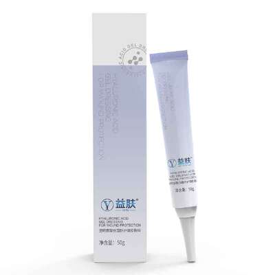 【益肤】50g创面修复透明质酸凝胶