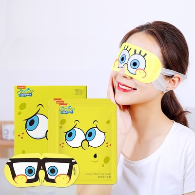 海绵宝宝联名蒸汽眼罩10片
