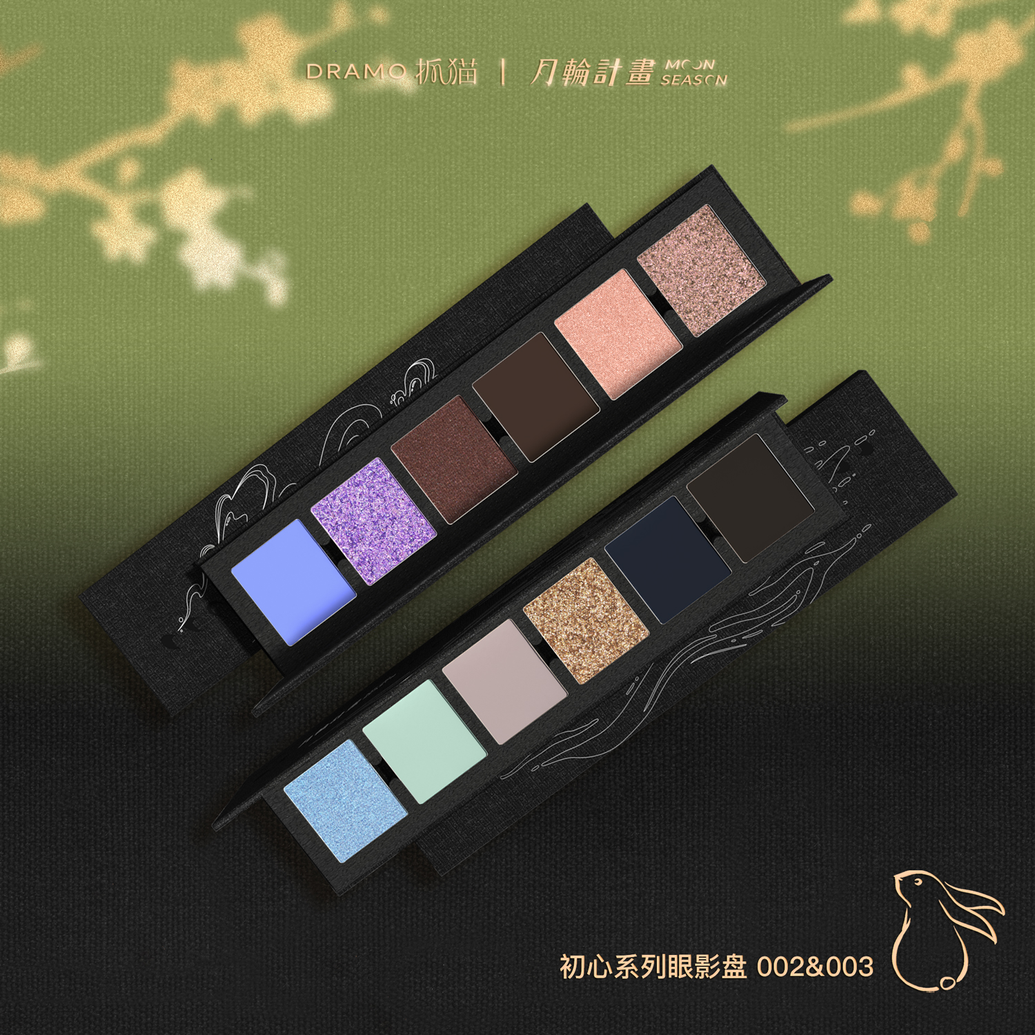 DRAMO Cat Moon Round Plan of the original heart series eye film 002 cold 003 mirror flower moon