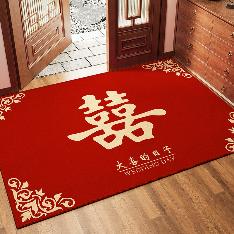 Wedding Celebration Red Entrance Door Mat with Happy Words, Wedding Door Mat for Home Use, Thickened Non-Slip Carpet