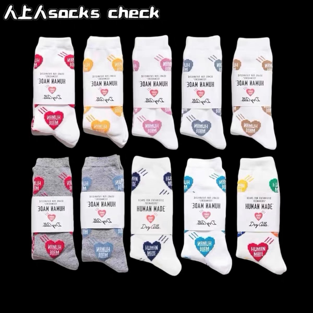 New Frontier Cotton Human Made Tide Card 19ss Love Full Printed High Cylinder Pure Cotton Socks Street Skateboard Colored Socks-Taobao