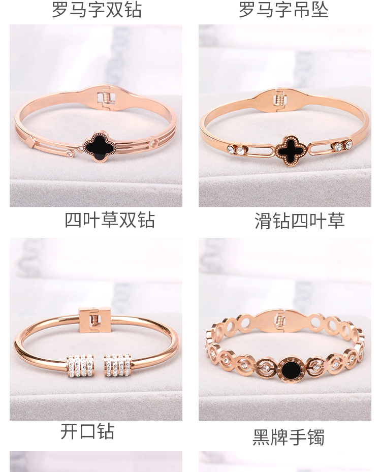 Phiên bản Hàn Quốc cá tính đơn giản của vòng tay nữ bằng thép titan hoang dã không phai màu vàng hồng vòng tay nhỏ trang sức tươi vòng tay dw chính hãng