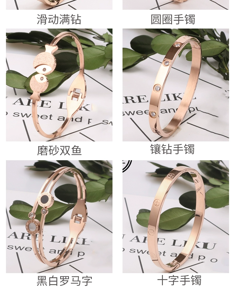 Phiên bản Hàn Quốc cá tính đơn giản của vòng tay nữ bằng thép titan hoang dã không phai màu vàng hồng vòng tay nhỏ trang sức tươi
