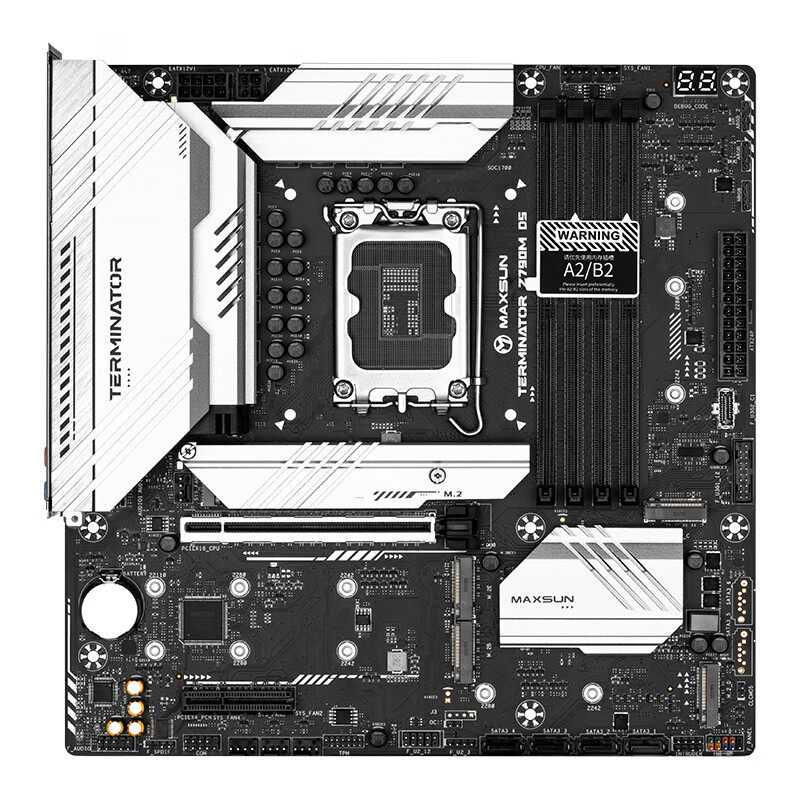 MAXSUN MS-Terminator Z790M D5 Support DDR5