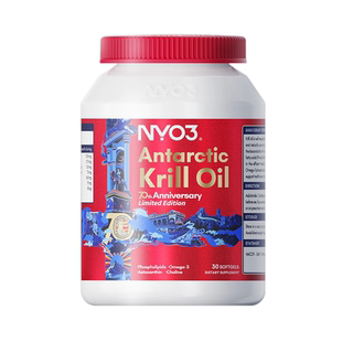 NYO3【拍6瓶选项】南极磷虾油30粒*6瓶