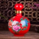 Jingdezhen bình gốm 5 kg chai rượu vang gốm rỗng chai rượu vang nhỏ miệng kín rượu vang lon rượu ly uống rượu mạnh