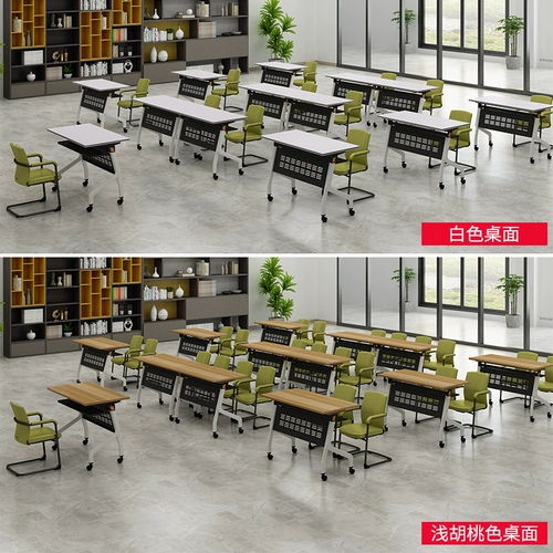 Складная тренировочная таблица двойная студенческая ведьма и ведьма, ведьма, сказочный смен