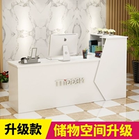 Белый левый поворотный угол (модель обновления)