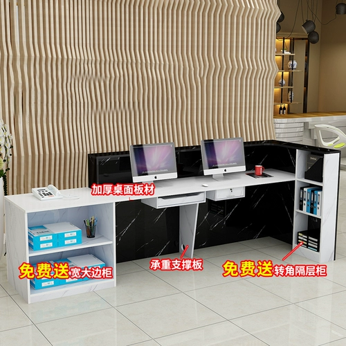 Бар кассир Тайвань счетчик Тайвань Коммерческий простые современные магазины магазина магазина красоты салон малые компании платформа получения