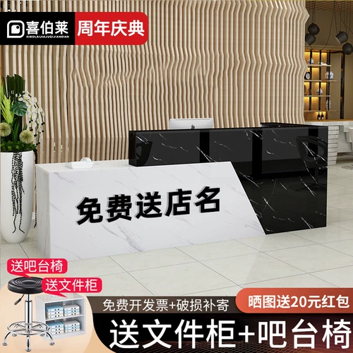 Бар кассир Тайвань счетчик Тайвань Коммерческий простые современные магазины магазина магазина красоты салон малые компании платформа получения