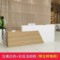 Левый высокий белый+правый нижний персик (с угловым шкафом)