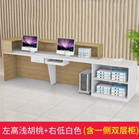 Левый -высокий мелкий орех+правый низкий белый (без углового)