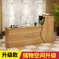 Мелкий ореховый левый угол (модель обновления)