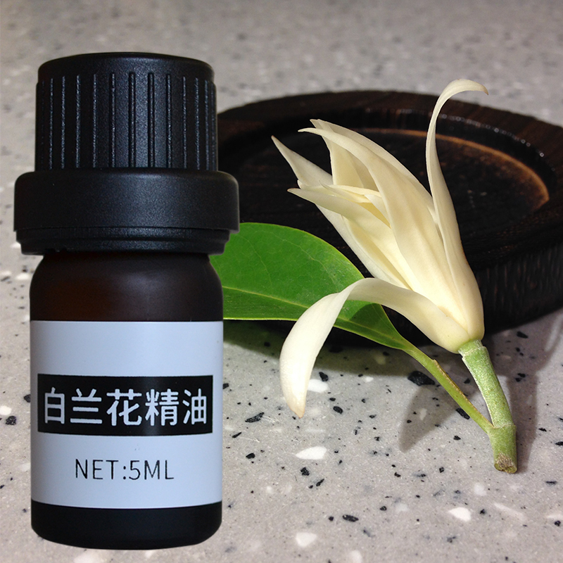 白兰花精油5ML 香薰芳疗广西横县黄角兰纯天然植物单方玉兰花精油 Изображение 1