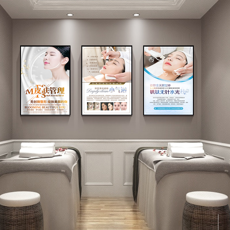 Micro Shaping Hung Painting Beauty Salon Propaganda Poster Wall Decoration Painting Skin Management Rejuvenate Small Bubble Wall Sticker