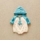 Флуоресцентный желтый Q-Cpcy1048 Blue