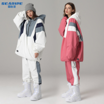 Snow Jia Pi 20 new mens and womens snowboard clothes hip-hop Harlan wind waterproof and windproof warm ski suit suit