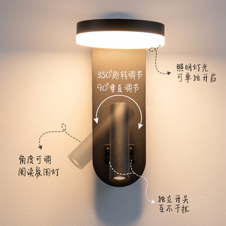 Bedroom Bedside Wall Lamp with Switch, Rotatable Spotlight, Modern Simple Creative Personality, Staircase Living Room Background Wall Lamp Bedroom Bedside Wall Lamp with Switch, Rotatable Spotlight, Modern Simple Creative Personality, Staircase Living Room Background Wall Lamp