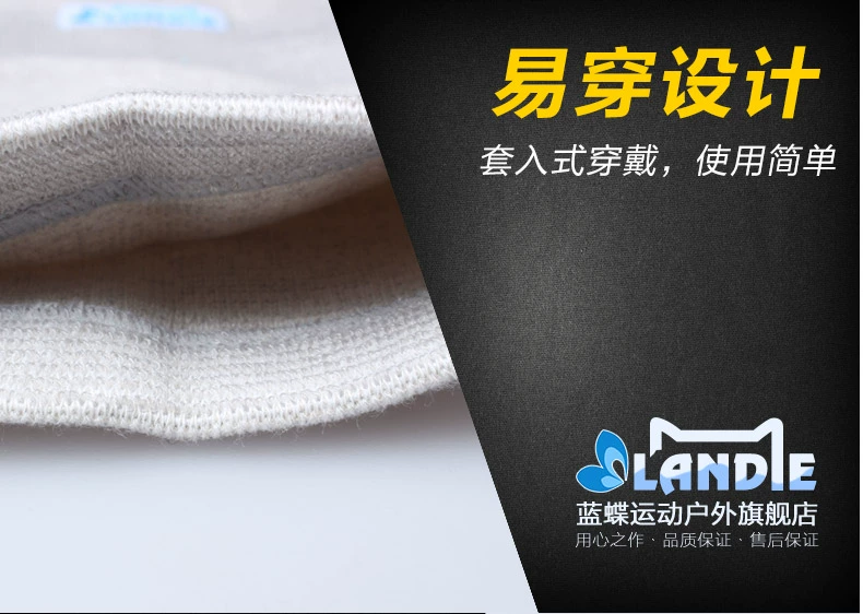 Mùa hè thể thao đeo tay nam bóng rổ cầu lông bảo vệ cổ tay bong gân phụ nữ bảo vệ cổ tay phần mỏng mồ hôi bóng chuyền ấm áp - Dụng cụ thể thao