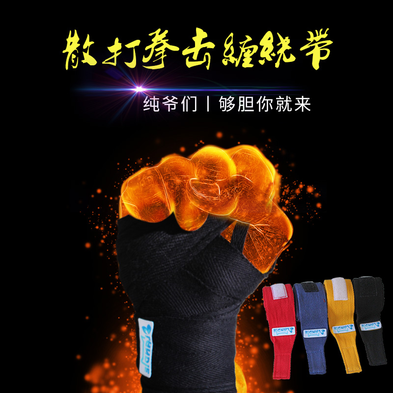3 m 5 m Boxing bandages Scattered Tangles with sandbag armymen Teater Thai boxers with gaggers with guitarist grip leather men and women