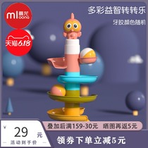 Childrens track gliding rolling ball tower boys and girls turn around music 1-3 years old baby net red shaking sound with the same toy