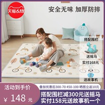 Manlong xpe baby baby crawling mat thickened 2cm environmental protection floor mat Baby children climbing mat custom living room household