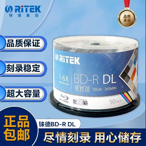 Нативный диск Taiwan's Blu-ray может распечатать пустой компакт-диск BD-R25G Blu-ray Disk 12x