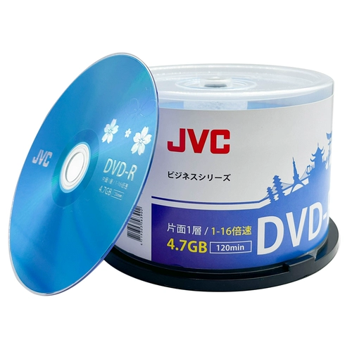 JVC/杰伟世 Blue Sakura Pink Cherry Series DVD DVD 16 Speed ​​4,7 ГБ пустая горелка 50 таблетки