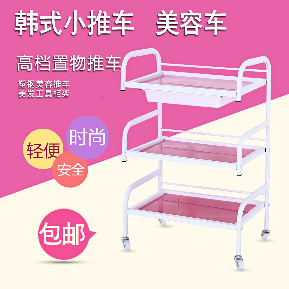 Mobile cupping multifunction triple layer product shelving product shelf care room for beauty rack trolley beauty salon