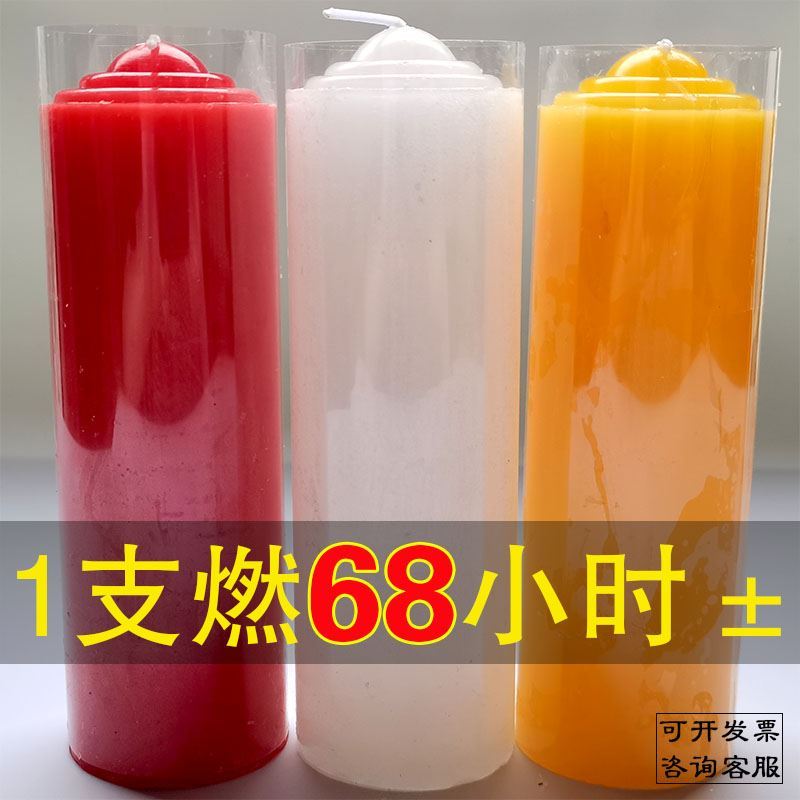 65 hours thick candle white candle home lighting large blackout prevention smokeless candle experiment candle
