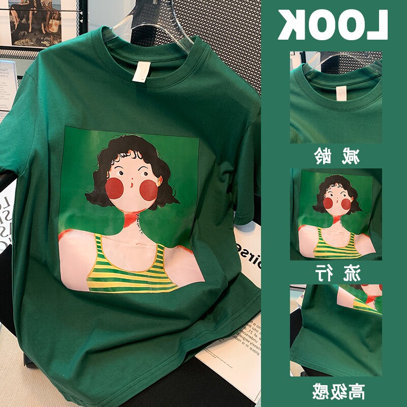 Little girl~Pure cotton middle-aged children's short-sleeved t-shirt girls' summer clothes baby Korean version all-match fried street clothes