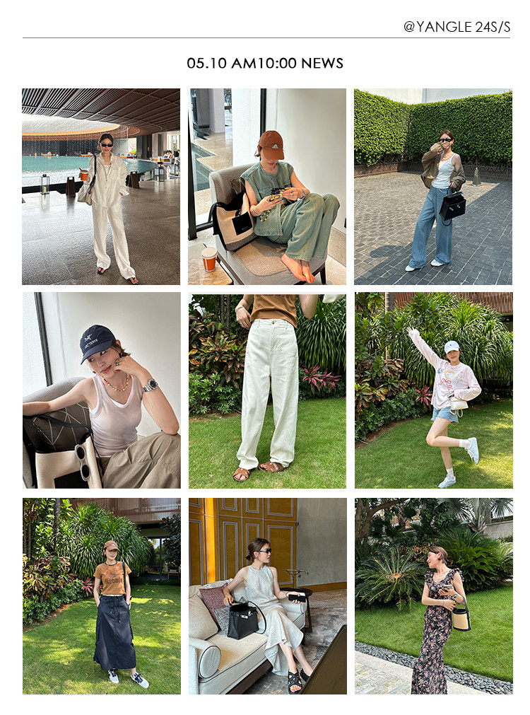 Новый продукт