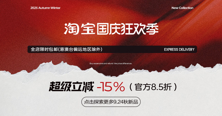 Раскрыта информация о событии