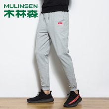 木林森秋季卫裤运动裤子冬装棉裤