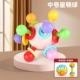 Середина -Number Donalt Ball [Powder]+захватывание рук+колокол обработки
