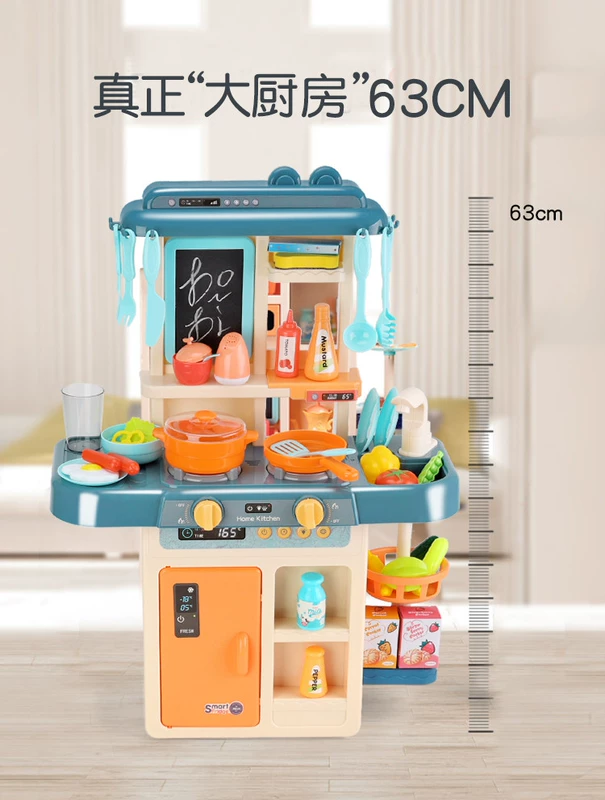 Bộ đồ chơi nhà bếp của trẻ em Xiao Ling đặt đồ dùng nhà bếp cho bé gái nấu ăn và nấu ăn 3-6 tuổi 7 món quà sinh nhật bé gái - Phòng bếp