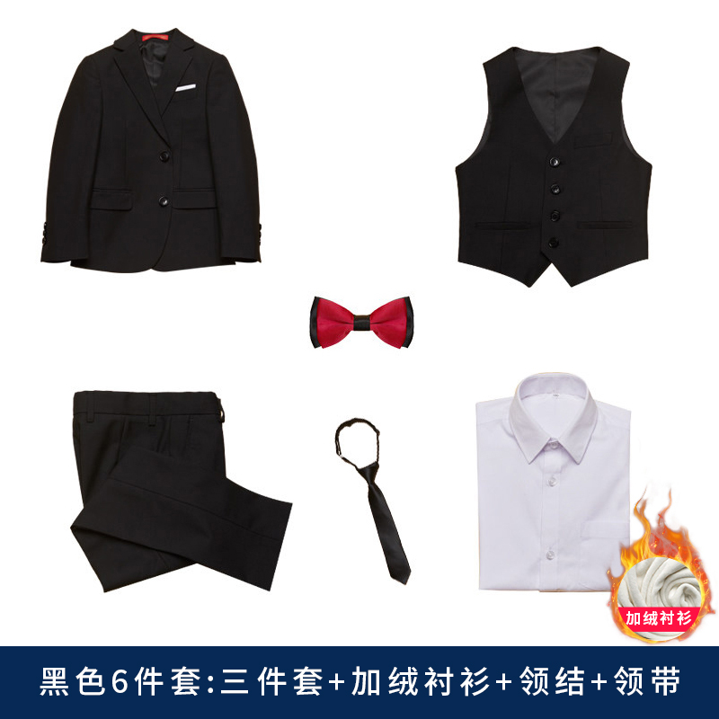 2 Tide Boy sọc ca rô Suit Set 3 Little Boy 4 trẻ em mùa thu / mùa đông Gentlemans Suit 5-Year-Old Flower Kids ăn mặc Ba mảnh.