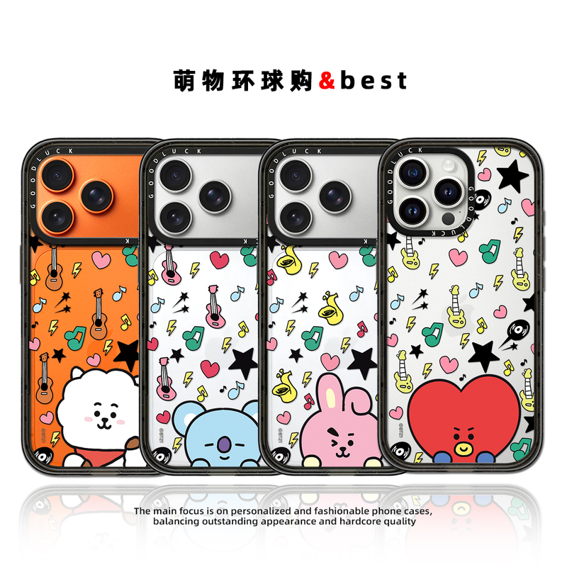 C Brand Collaboration Bts (Bts) Bt21 Male Idol Group Compatible Apple 17 Pro Max Phone Case iPhone 16 Protective Cover Magnetic 15 Pro Mirror Surface Anti-Drop 14 Plus Fun 13 Women's Model 12