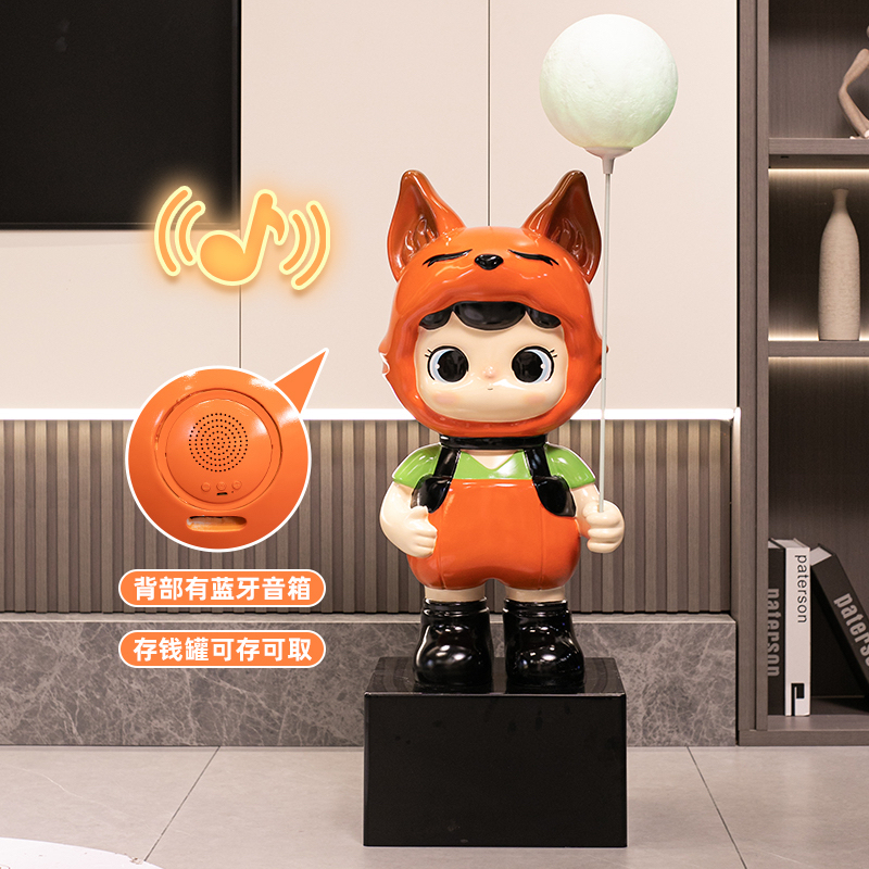 Large Cartoon Creative Floor-Standing Piggy Bank Home Decoration for Living Room with Audio, High-End and Elegant Large Cartoon Creative Floor-Standing Piggy Bank Home Decoration for Living Room with Audio, High-End and Elegant