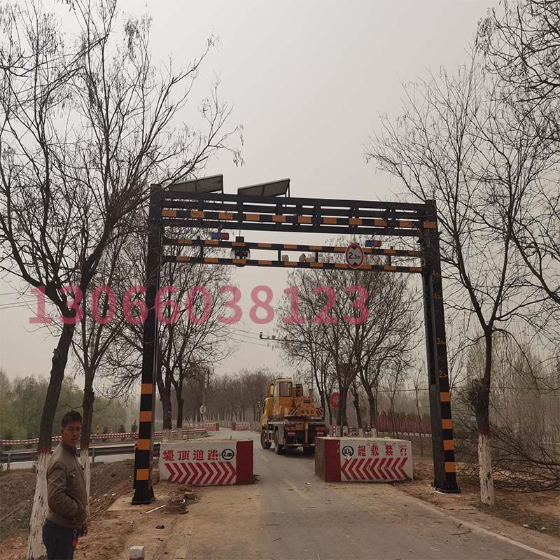 Electric lift limit elevated Bluetooth license plate recognition on-site remote control door-type height limit rod fixed height limit door