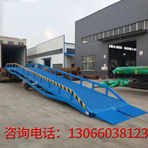 Customized mobile hydraulic lifting boarding bridge logistics warehousing container loading and unloading platform customized unloading slope
