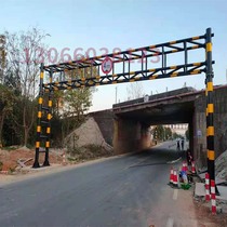 Limited overhead limit height bar custom village entrance bridge head simple height limit door fixed gantry frame community street width limit door