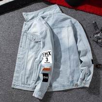 Light Color Denim Jacket Man Spring Autumn Tide Card Casual Handsome Jacket Fall Teen Korean Version Trend Jacket Jacket