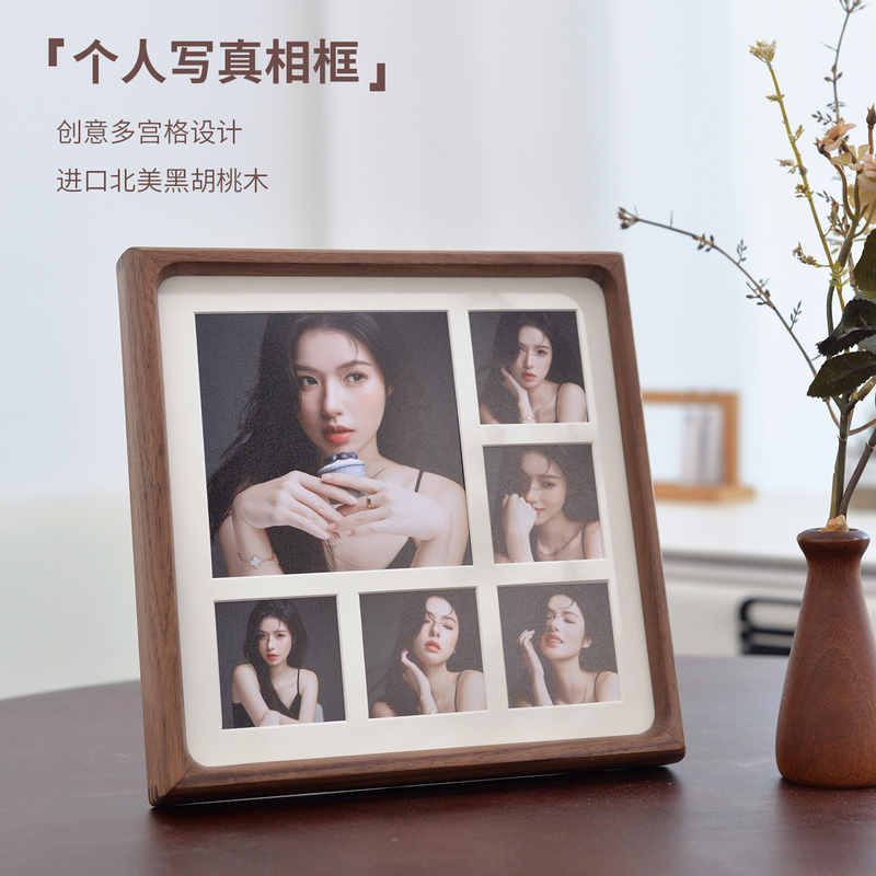 Multi-Grid Photo Frame Display Stand, Nine-Grid Photo Frame for Printing and Developing Photos, Solid Wood Personal Portrait Art Photo Frame Multi-Grid Photo Frame Display Stand, Nine-Grid Photo Frame for Printing and Developing Photos, Solid Wood Personal Portrait Art Photo Frame