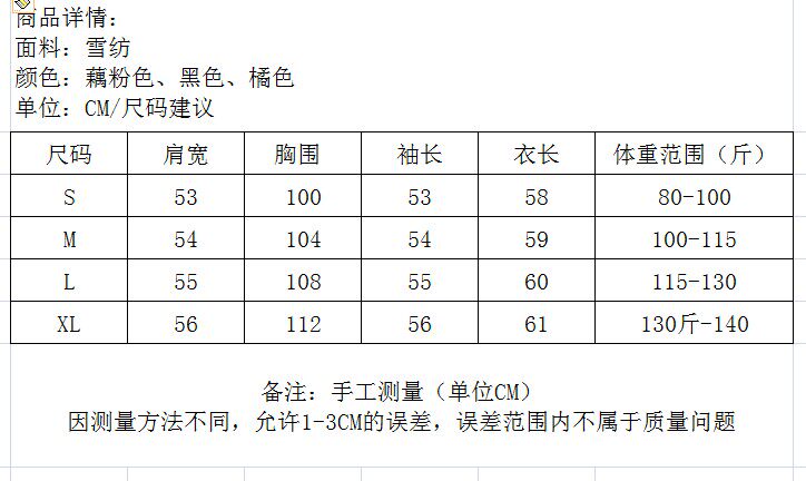 i2 XifKkz9SEOZoouDvlzdvAZsBWJoPfowpJ