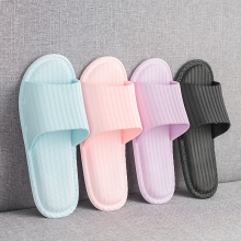 【5冠店】日式小清新防滑拖鞋